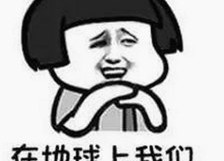 网络娱乐吃瓜引发法律纷争，案件揭秘背后复杂舆论形势