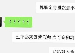 明星八卦话题引热议：新晋“吃瓜账号”名字都这么有趣🧐