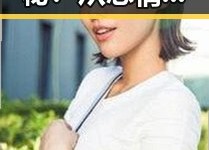明星八卦大揭秘：从恋情到“翻车”背后的真相