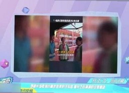 明星最新动态揭秘：幕后故事引发热议