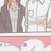 李明浩突发状况引热议，粉丝纷纷猜测真相