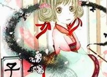 网络红人花儿姐最新私密视频曝光，背后隐藏的娱乐圈新动向