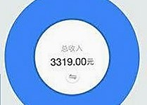 国产第一视频引发热议：视听新潮流的背后故事