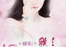 娱乐吃瓜酱正式毕业：校园时光的点滴回忆