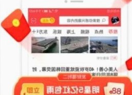 娱乐圈的“秘密花园”揭秘：718吃瓜入口背后的真相反差