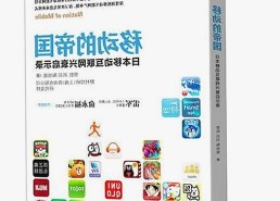 国产情侣感情破裂背后：背景与影响深度解读