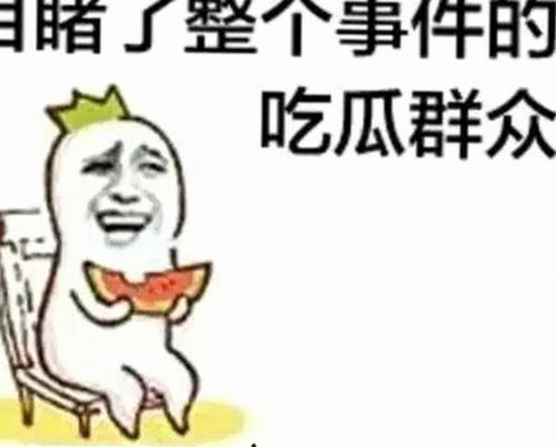 国产福利资源再升级，内容丰富保障多样化