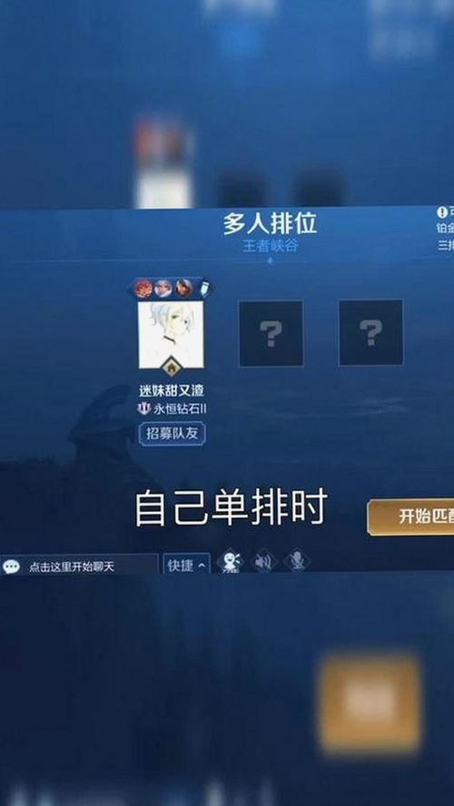 网络红人花儿姐最新私密视频曝光，背后隐藏的娱乐圈新动向