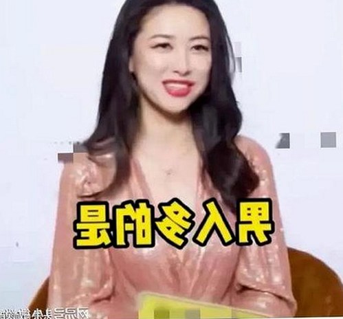 网络红人花儿姐最新私密视频曝光，背后隐藏的娱乐圈新动向
