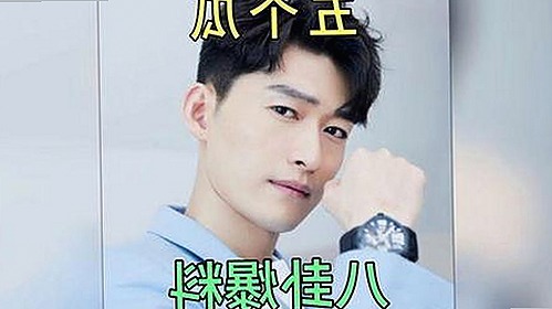 国产第一视频引发热议：视听新潮流的背后故事