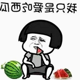 九州娱乐圈最新动态：明星热搜不断，背后故事引发关注