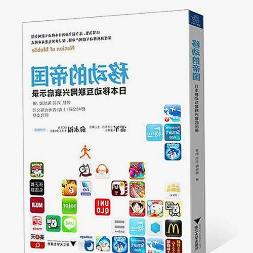 国产情侣感情破裂背后：背景与影响深度解读