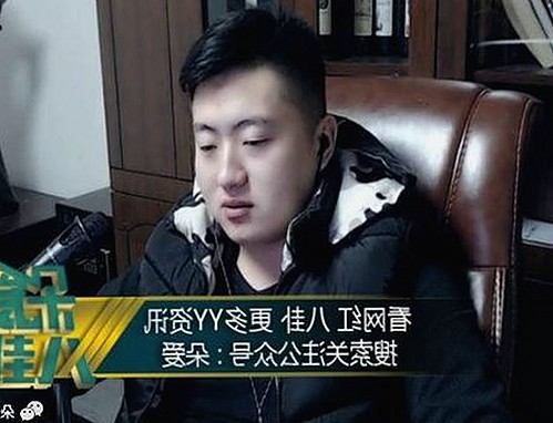 从低谷到巅峰：他的人生逆转让人震惊🎭