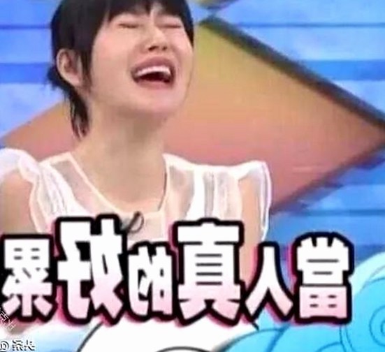 从低谷到巅峰：他的人生逆转让人震惊🎭