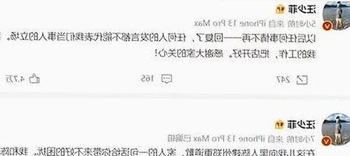 微信吃瓜表情包引爆网络，趣味十足成新宠