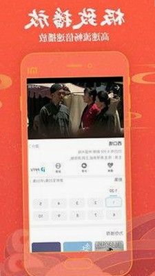 从低调到爆红：某明星的反转人生全揭秘