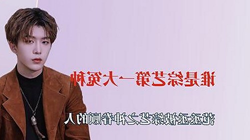 从低调到爆红：某明星的反转人生全揭秘