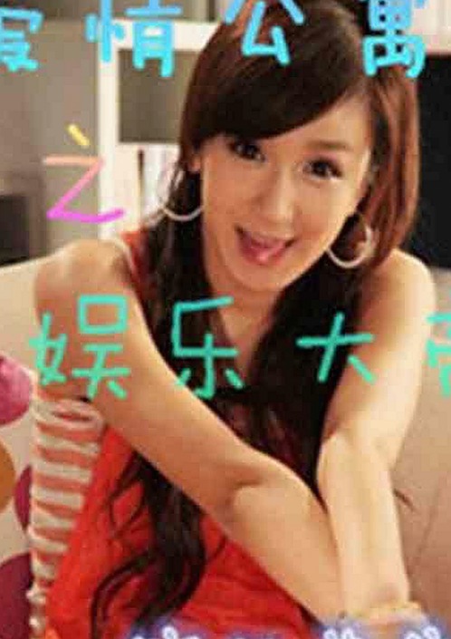 从低调到爆红：某明星的反转人生全揭秘