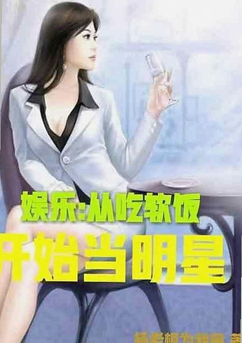 赵丽颖家庭变故引发关注：从低调到真相逐步揭露