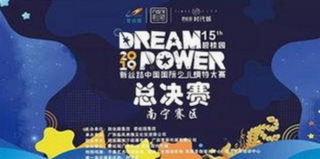 青春草视频国产内容持续创新，展现国产生态下的活力