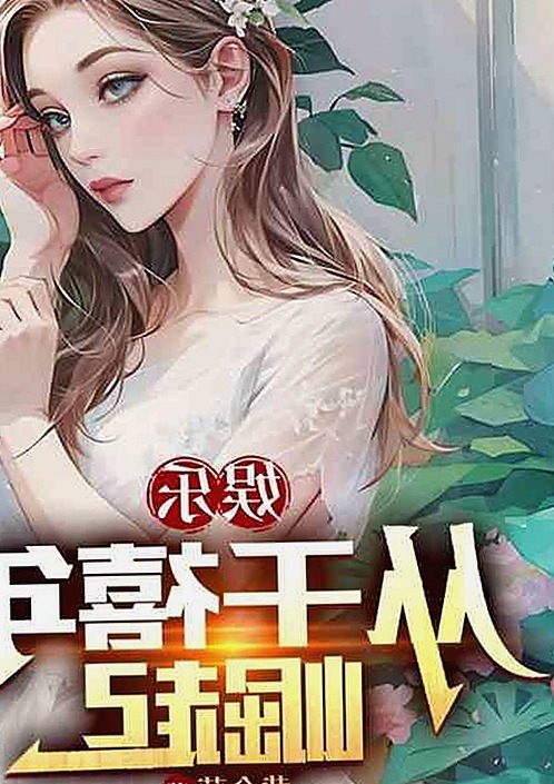 国产电影崛起引发热议，背后到底藏了啥秘密？