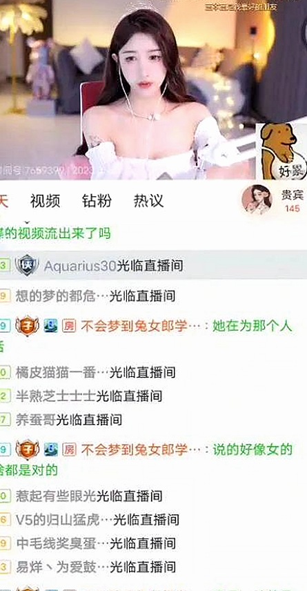 明星幕后真相曝光：反差背后隐藏的复杂关系